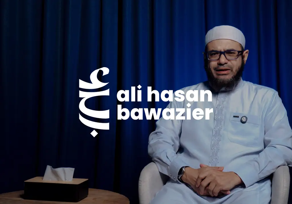 Ustadz Ali Bawazier